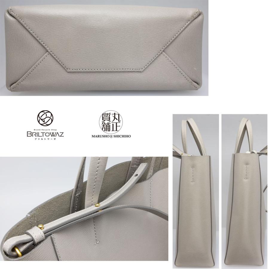 CELINE 【Sale】セリーヌ バーティカルカバ スモール CLAY CELINE 【Sale】セリーヌ バーティカルカバ スモール CLAY