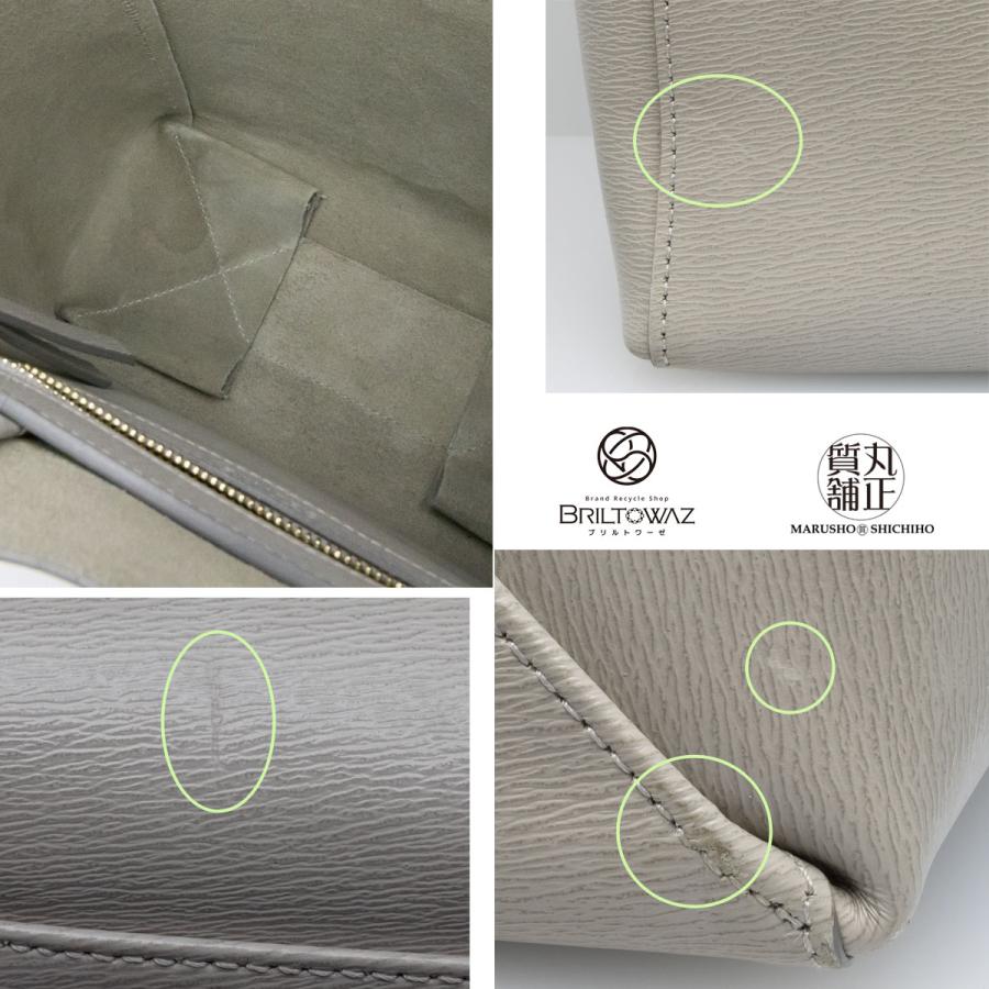 美品　セリーヌ　バーティカルカバ　グレー ⭐️ 極美品 セリーヌ バーティカル カバ スモール トートバッグ