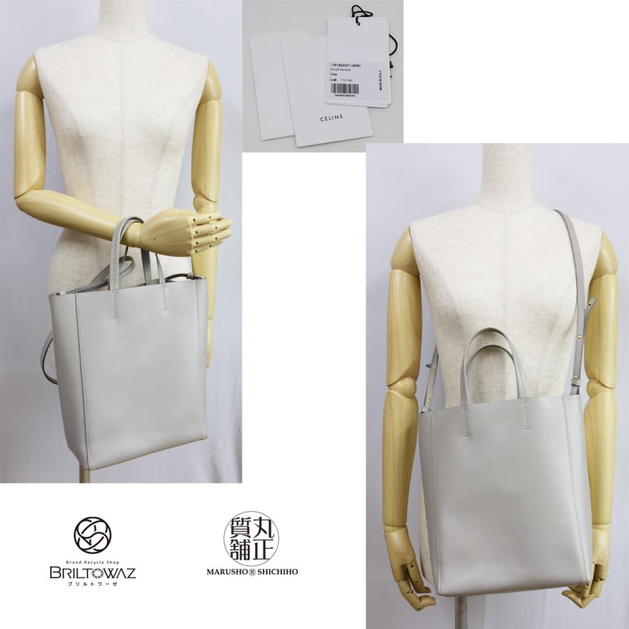 CELINE 【Sale】セリーヌ バーティカルカバ スモール CLAY CELINE 【Sale】セリーヌ バーティカルカバ スモール CLAY