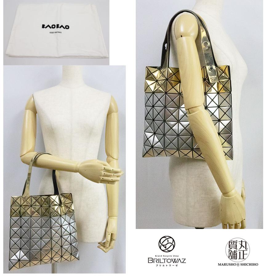 BAO ISSEY MIYAKE BAOBAO PLATINUM STARDUST トートバッグ BAO ISSEY MIYAKE BAOBAO PLATINUM STARDUST トートバッグ