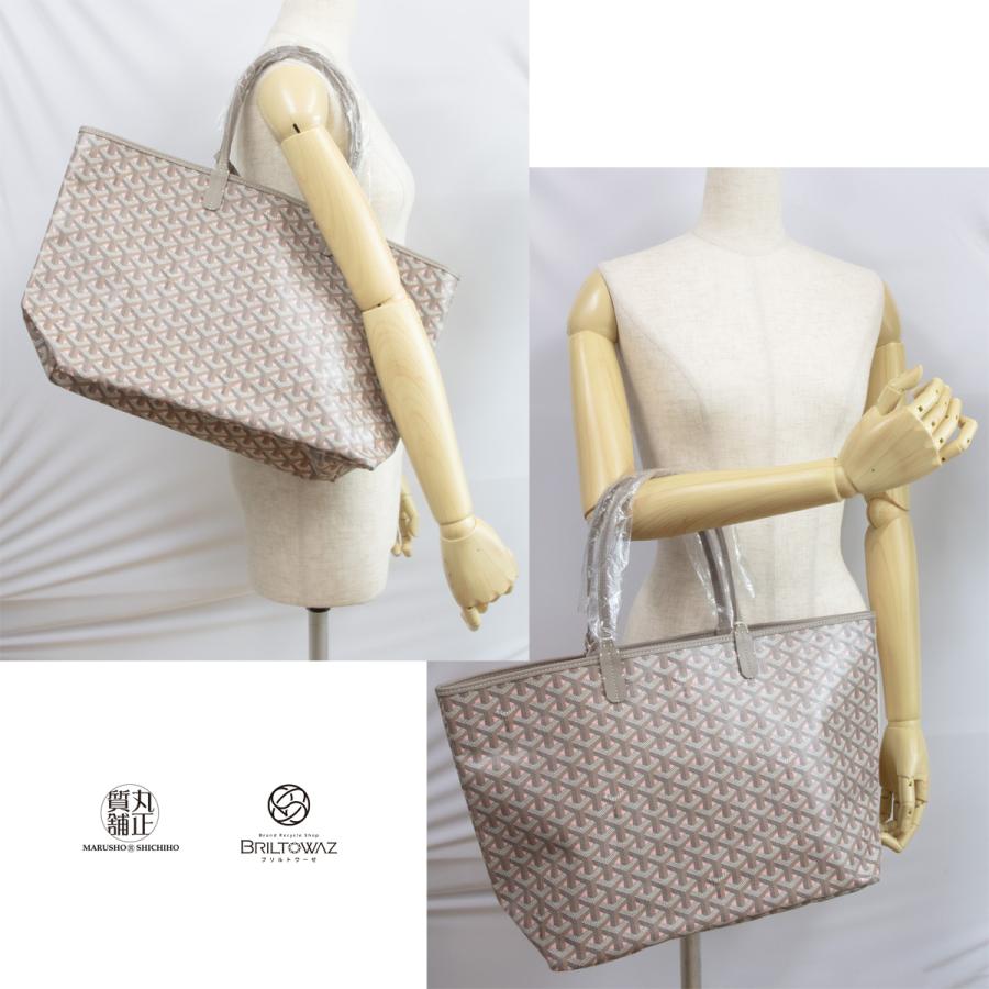 GOYARD (直営買付)ゴヤール 2023年限定 サンルイPM クレール GOYARD (直営買付)ゴヤール 2023年限定 サンルイPM クレール