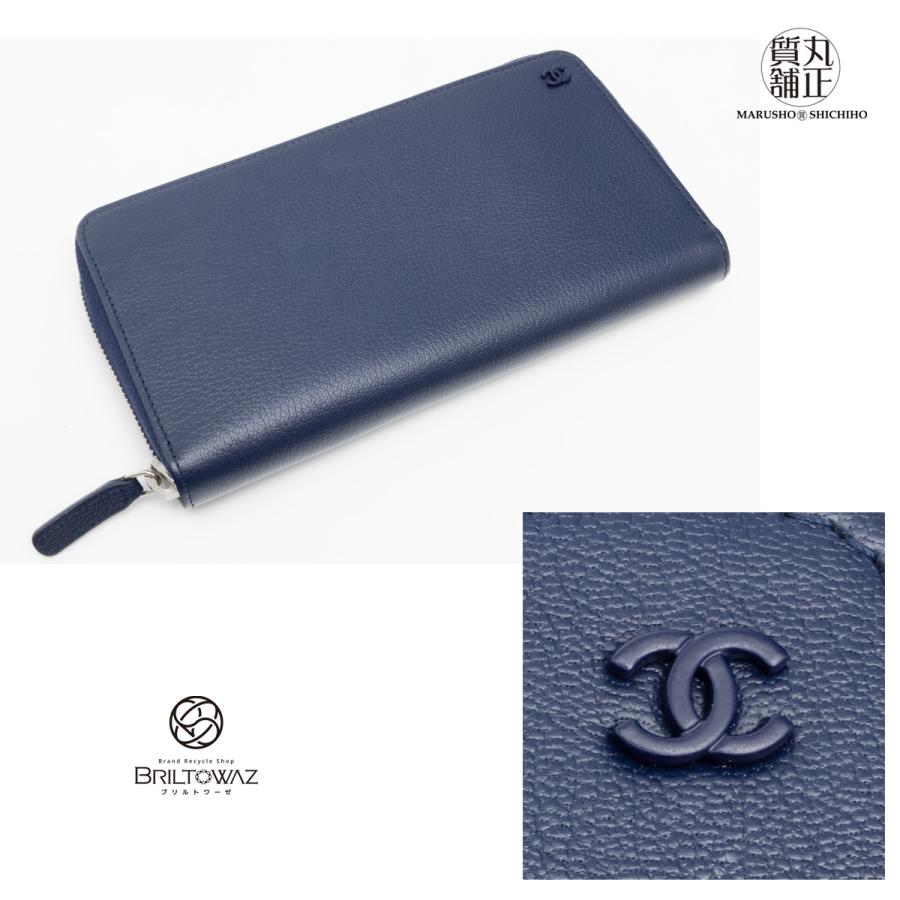CHANEL シャネル ココマーク ラウンドジップウォレット 2020年 CHANEL シャネル ココマーク ラウンドジップウォレット 2020年