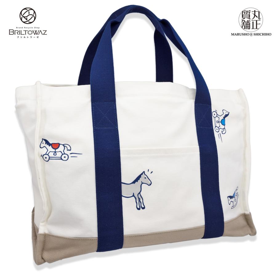 HERMES エルメス アダダ マザーズバッグ トートバッグ HERMES エルメス アダダ マザーズバッグ トートバッグ