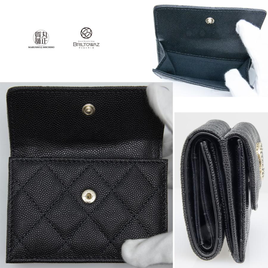 CHANEL (直営買付)シャネル 23A ラインストーン スモール CHANEL (直営買付)シャネル 23A ラインストーン スモール