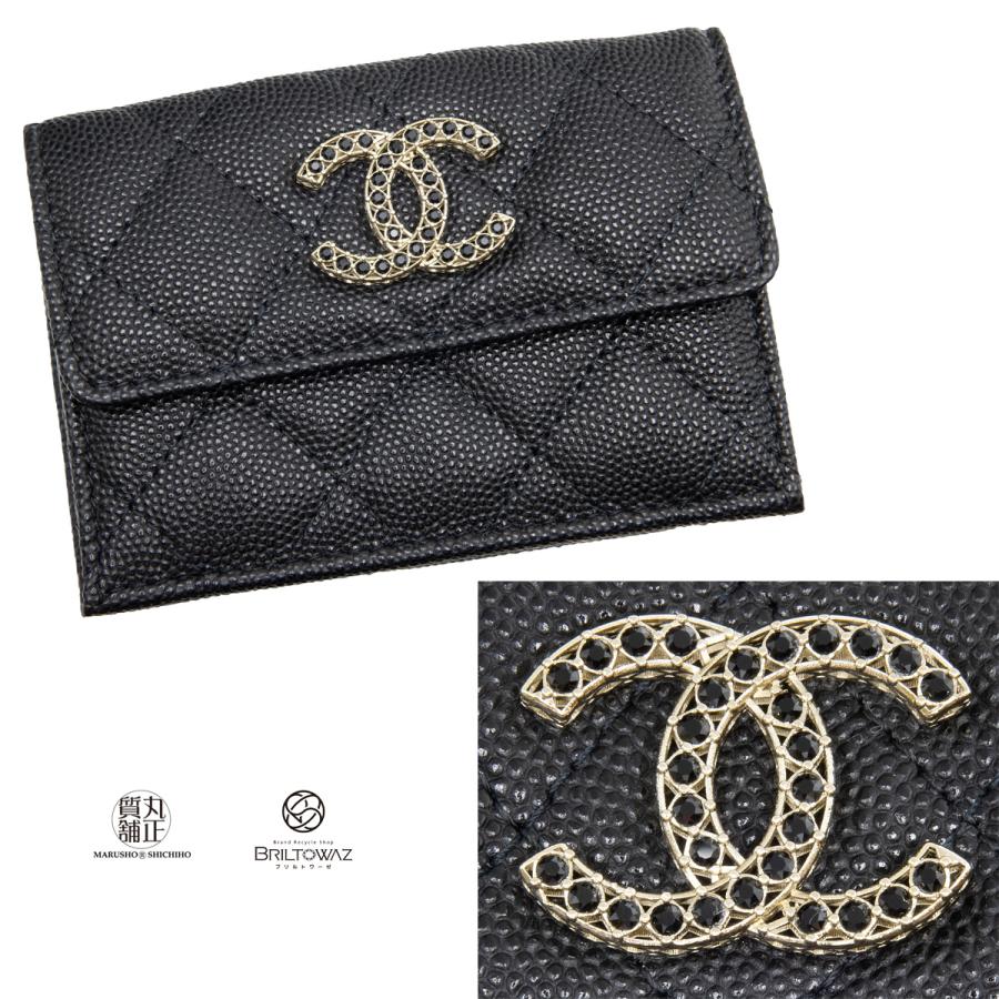 CHANEL (直営買付)シャネル 23A ラインストーン スモール CHANEL (直営買付)シャネル 23A ラインストーン スモール