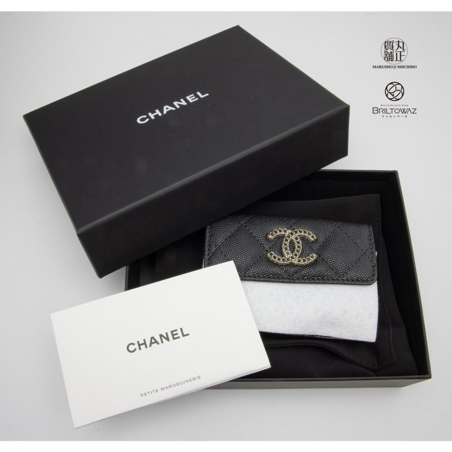 CHANEL (直営買付)シャネル 23A ラインストーン スモール CHANEL (直営買付)シャネル 23A ラインストーン スモール