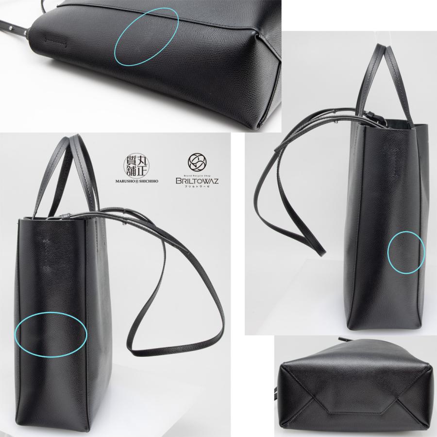 CELINE セリーヌ バーティカルカバ スモール ブラック 189813 CELINE セリーヌ バーティカルカバ スモール ブラック 189813