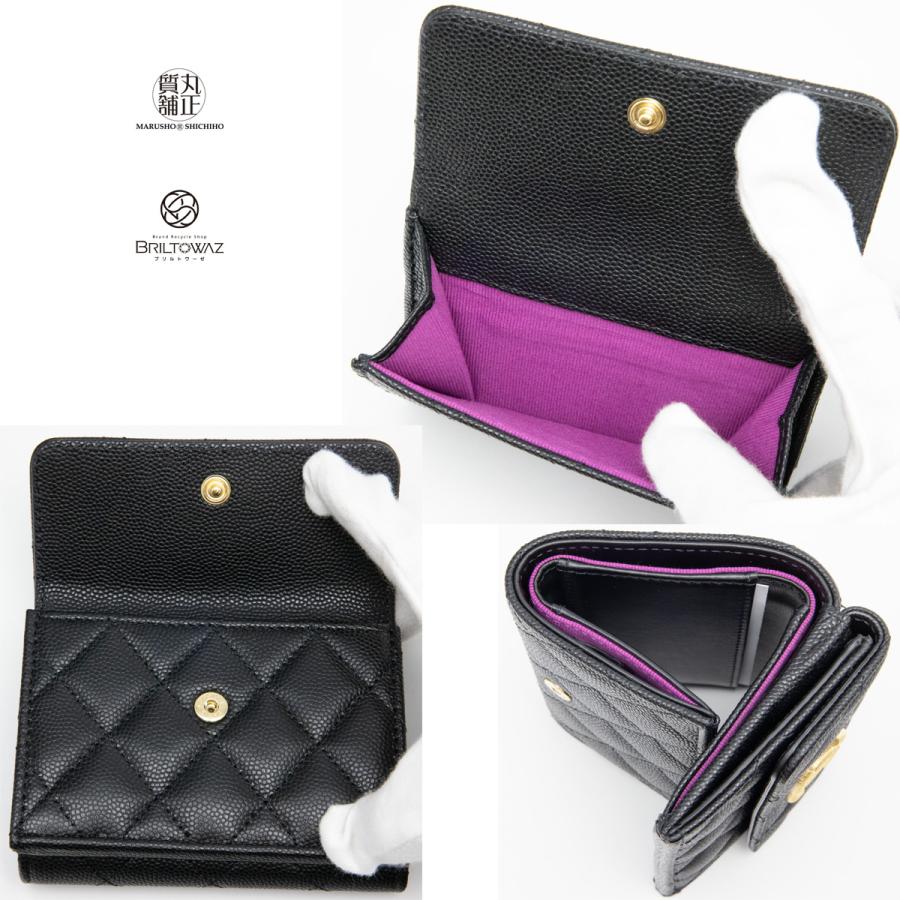 CHANEL 【Sale】(直営買付)シャネル 2023秋冬 スモールフラップ CHANEL 【Sale】(直営買付)シャネル 2023秋冬 スモールフラップ