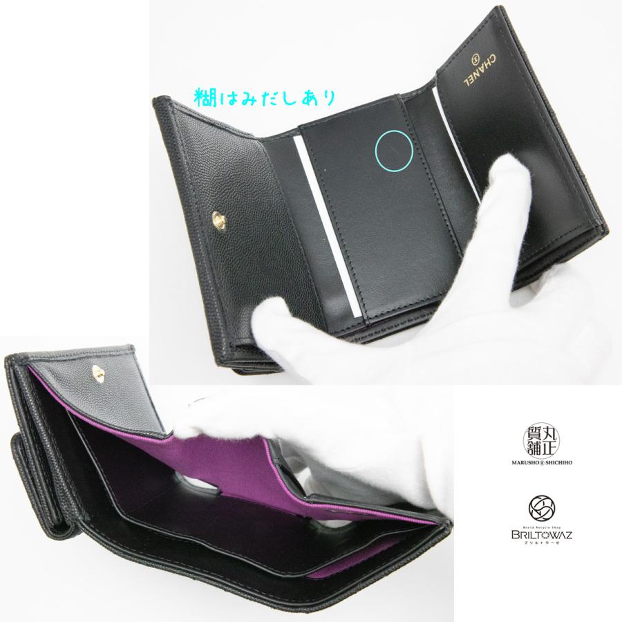 CHANEL 【Sale】(直営買付)シャネル 2023秋冬 スモールフラップ CHANEL 【Sale】(直営買付)シャネル 2023秋冬 スモールフラップ
