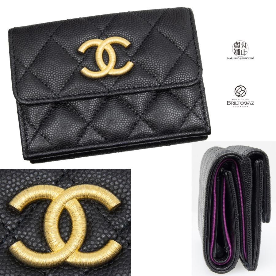 CHANEL 【Sale】(直営買付)シャネル 2023秋冬 スモールフラップ CHANEL 【Sale】(直営買付)シャネル 2023秋冬 スモールフラップ