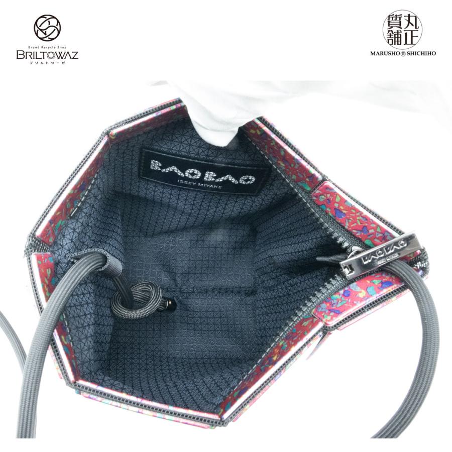 BAO ISSEY MIYAKE BAOBAO STONE ショルダーバッグ BB08-AG802 BAO ISSEY MIYAKE BAOBAO STONE ショルダーバッグ BB08-AG802