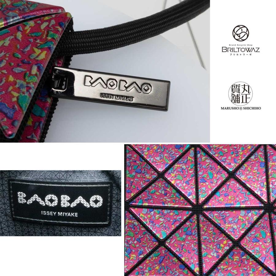 BAO ISSEY MIYAKE BAOBAO STONE ショルダーバッグ BB08-AG802 BAO ISSEY MIYAKE BAOBAO STONE ショルダーバッグ BB08-AG802