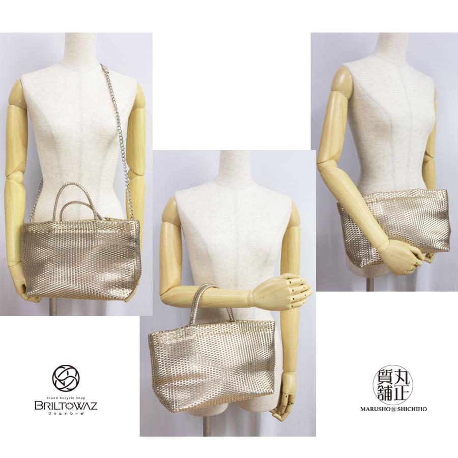 ANTEPRIMA（アンテプリマ） イントレッチノ トート PB16SEG0N7 PVC