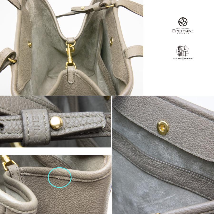 CELINE セリーヌ スモールフォールドカバ トープ 194073 トート CELINE セリーヌ スモールフォールドカバ トープ 194073 トート