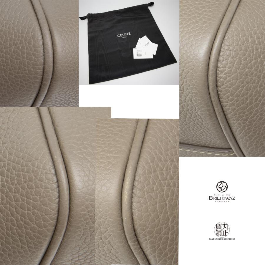 CELINE セリーヌ スモールフォールドカバ トープ 194073 トート CELINE セリーヌ スモールフォールドカバ トープ 194073 トート