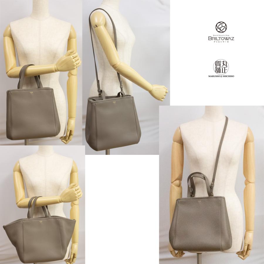 CELINE セリーヌ スモールフォールドカバ トープ 194073 トート CELINE セリーヌ スモールフォールドカバ トープ 194073 トート