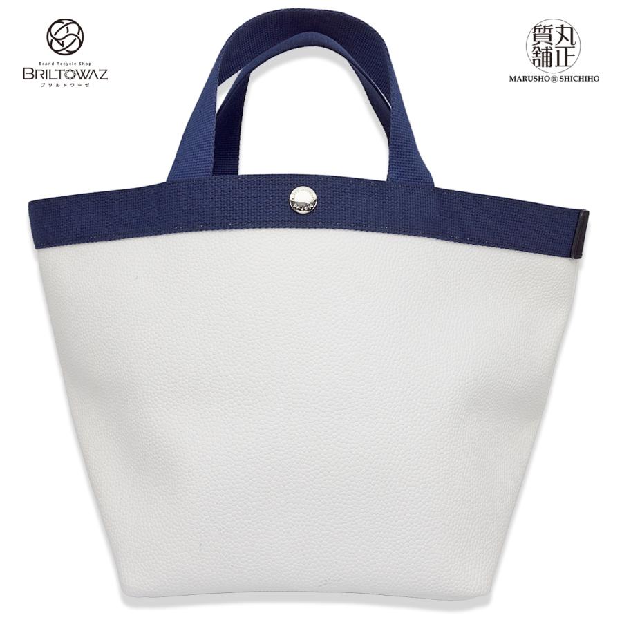 Herve Chapelier エルベシャプリエ リュクス 舟形トート M 707GP Herve Chapelier エルベシャプリエ リュクス 舟形トート M 707GP