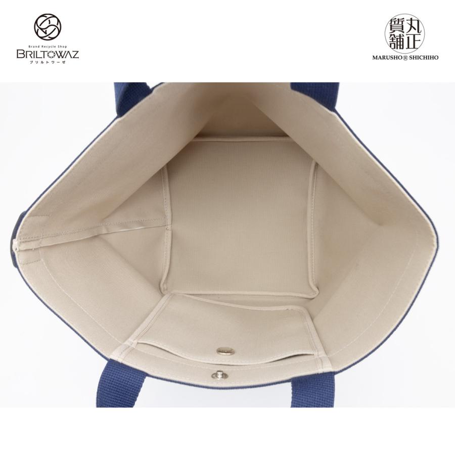 Herve Chapelier エルベシャプリエ リュクス 舟形トート M 707GP Herve Chapelier エルベシャプリエ リュクス 舟形トート M 707GP