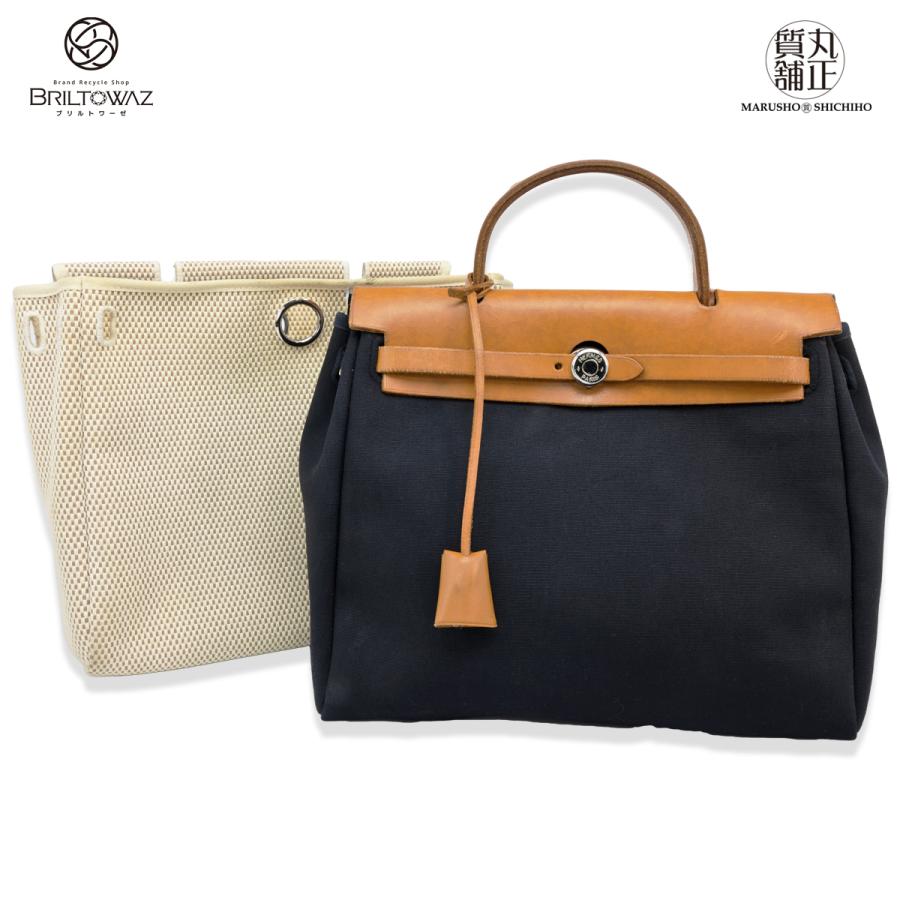 HERMES エルメス エールバッグ PM ナチュラル/黒 レザー トワル HERMES エルメス エールバッグ PM ナチュラル/黒 レザー トワル