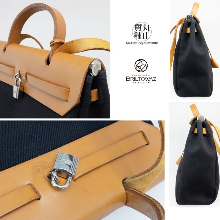 HERMES エルメス エールバッグ PM ナチュラル/黒 レザー トワル HERMES エルメス エールバッグ PM ナチュラル/黒 レザー トワル