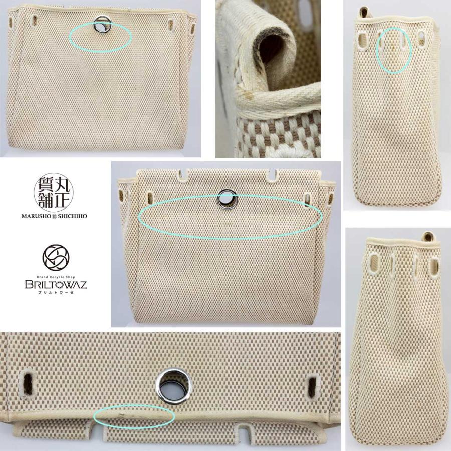 HERMES エルメス エールバッグ PM ナチュラル/黒 レザー トワル HERMES エルメス エールバッグ PM ナチュラル/黒 レザー トワル