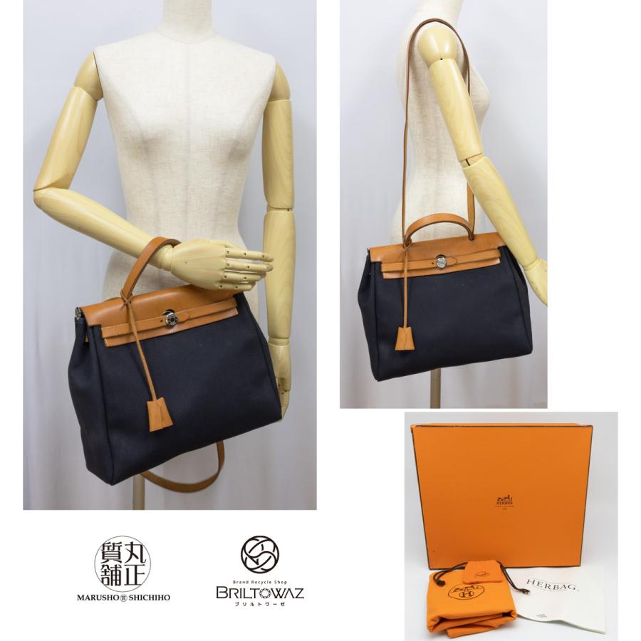 HERMES エルメス エールバッグ PM ナチュラル/黒 レザー トワル HERMES エルメス エールバッグ PM ナチュラル/黒 レザー トワル