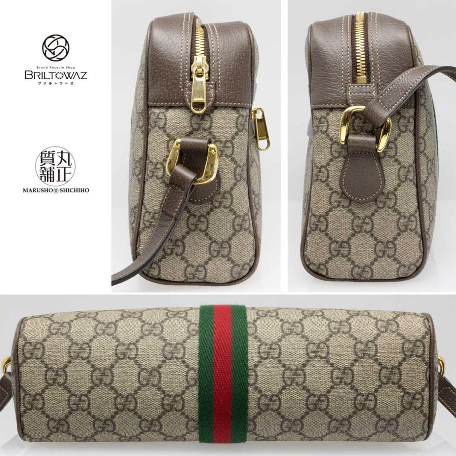GUCCI グッチ オフィディア ショルダーバッグ GGスプリーム GUCCI グッチ オフィディア ショルダーバッグ GGスプリーム