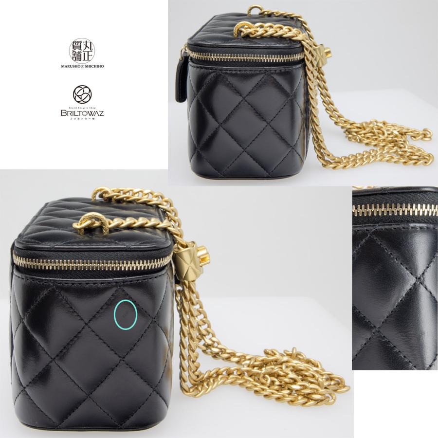 CHANEL (直営買付)シャネル 23B 2023秋冬 マトラッセ Wチェーン CHANEL (直営買付)シャネル 23B 2023秋冬 マトラッセ Wチェーン