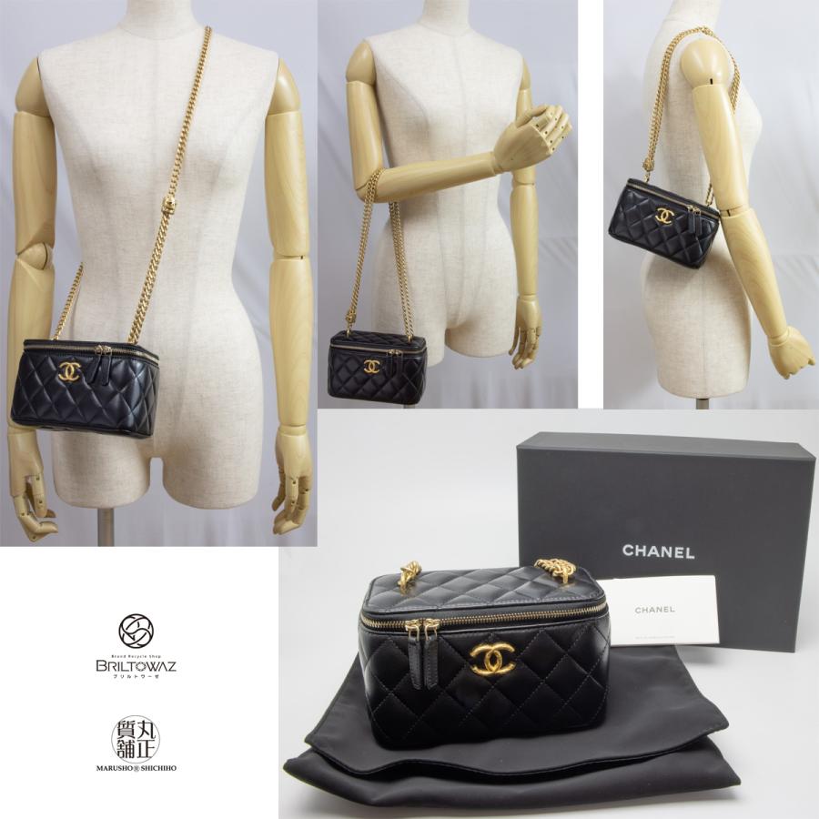 CHANEL (直営買付)シャネル 23B 2023秋冬 マトラッセ Wチェーン CHANEL (直営買付)シャネル 23B 2023秋冬 マトラッセ Wチェーン