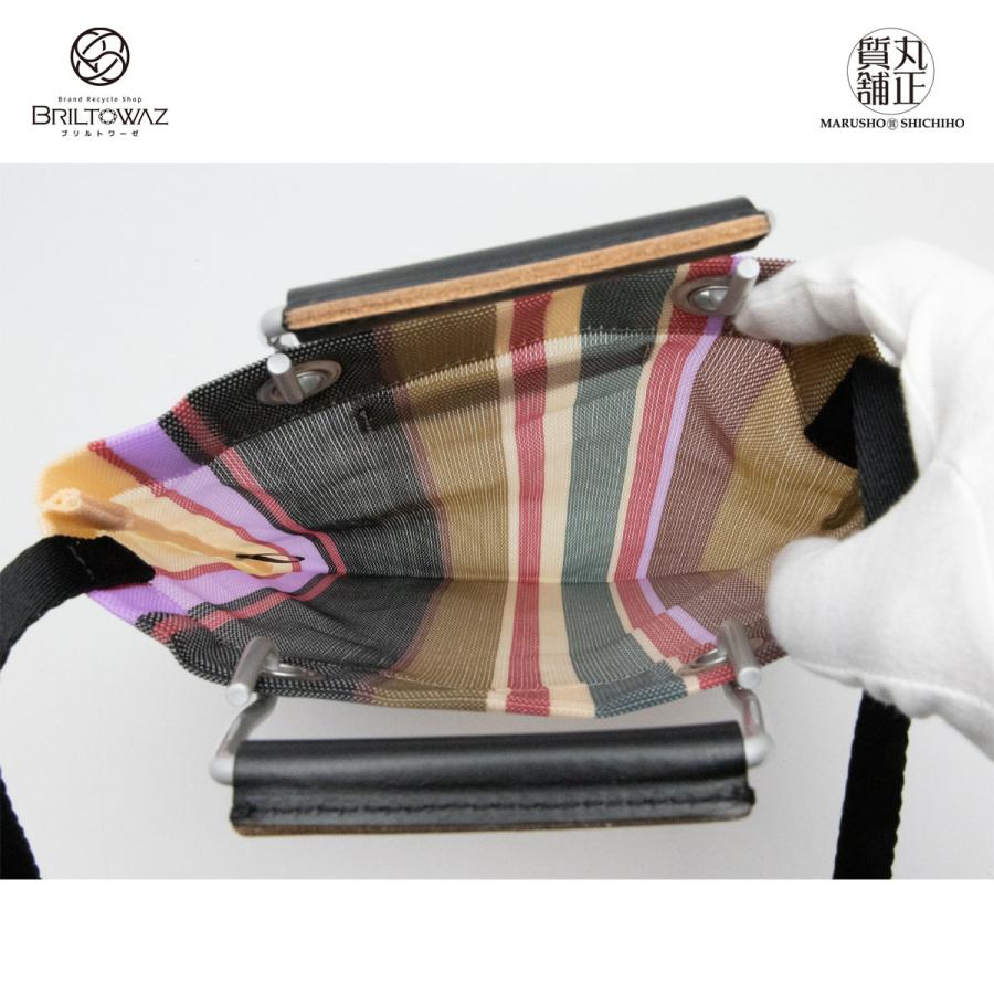 MARNI マルニフラワーカフェ STRIPE ショルダーバッグ ミニ キャラメル