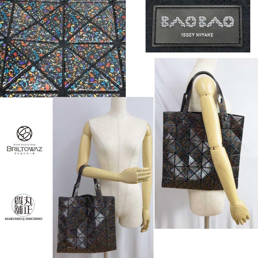 BAO ISSEY MIYAKE BAOBAO LUCENT STONE トートバッグ 2022秋冬 BAO ISSEY MIYAKE BAOBAO LUCENT STONE トートバッグ 2022秋冬