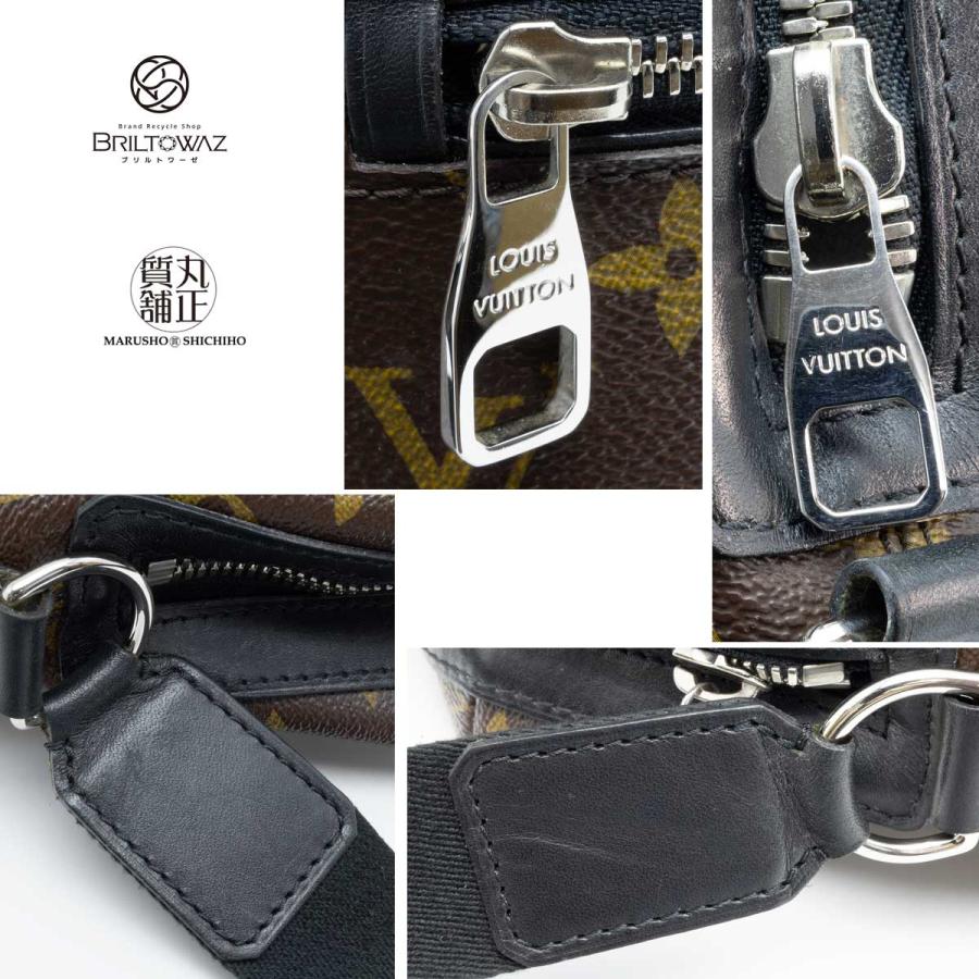 LOUIS VUITTON ルイヴィトン トーレスPM 斜め掛け ショルダー LOUIS VUITTON ルイヴィトン トーレスPM 斜め掛け ショルダー