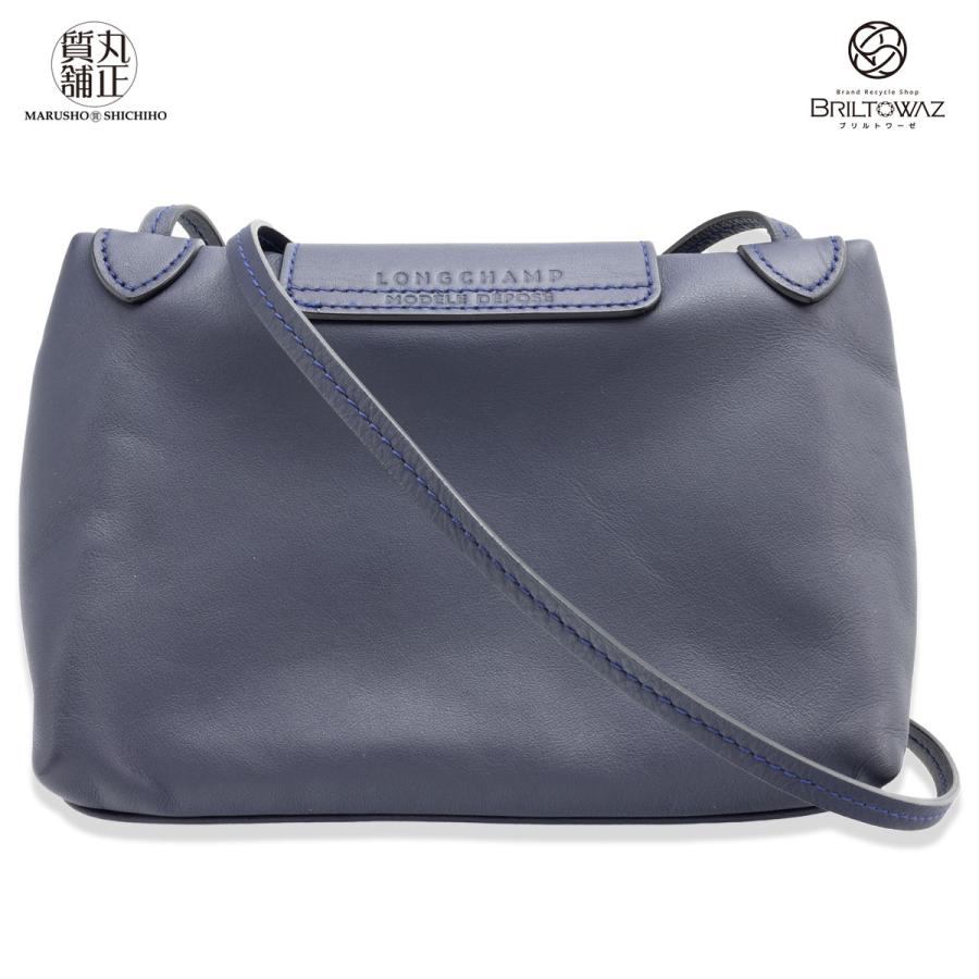 LONGCHAMP ロンシャン ル プリアージュ エクストラ クロスボディバッグ 