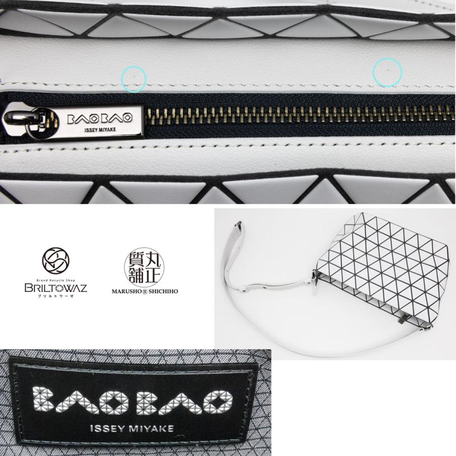 BAO ISSEY MIYAKE BAOBAO CRYSTAL MATTE ショルダーバッグ BB03 BAO ISSEY MIYAKE BAOBAO CRYSTAL MATTE ショルダーバッグ BB03