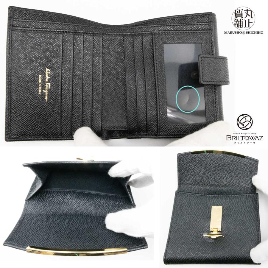 FERRAGAMO 【Sale】フェラガモ ガンチーニ 二つ折り財布 黒 FERRAGAMO 【Sale】フェラガモ ガンチーニ 二つ折り財布 黒