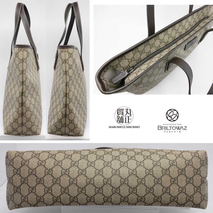 GUCCI 【Sale】グッチ GGスプリーム トートバッグ ベージュ GUCCI 【Sale】グッチ GGスプリーム トートバッグ ベージュ