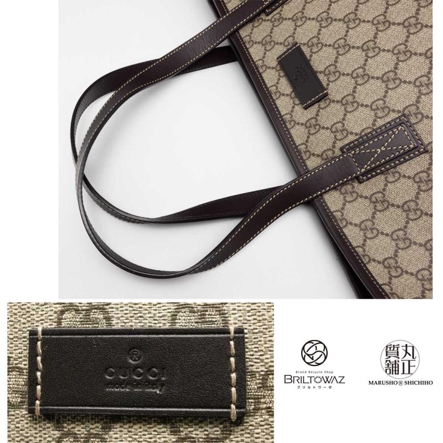 GUCCI 【Sale】グッチ GGスプリーム トートバッグ ベージュ GUCCI 【Sale】グッチ GGスプリーム トートバッグ ベージュ