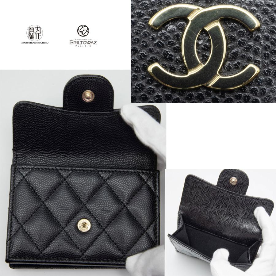 CHANEL (直営買付)シャネル 24C 2024クルーズ クラシック CHANEL (直営買付)シャネル 24C 2024クルーズ クラシック