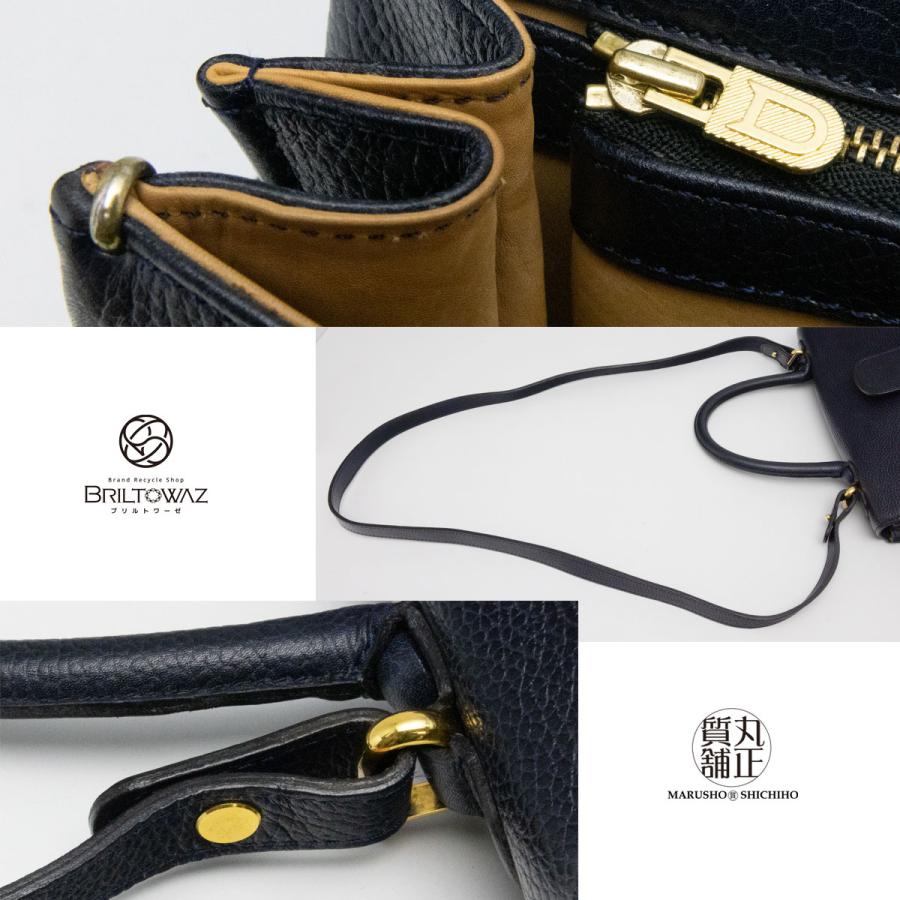 DELVAUX デルヴォー ブリヨンMM 2WAY Brillant ハンドバッグ DELVAUX デルヴォー ブリヨンMM 2WAY Brillant ハンドバッグ