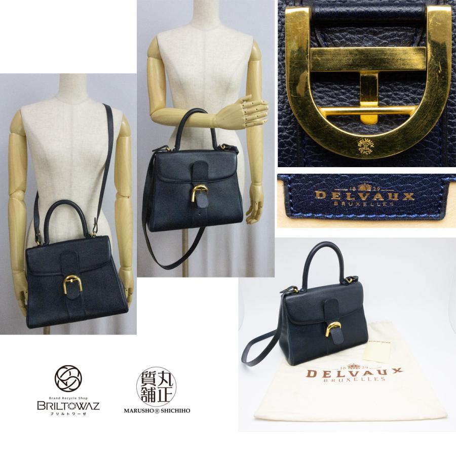 DELVAUX デルヴォー ブリヨンMM 2WAY Brillant ハンドバッグ DELVAUX デルヴォー ブリヨンMM 2WAY Brillant ハンドバッグ
