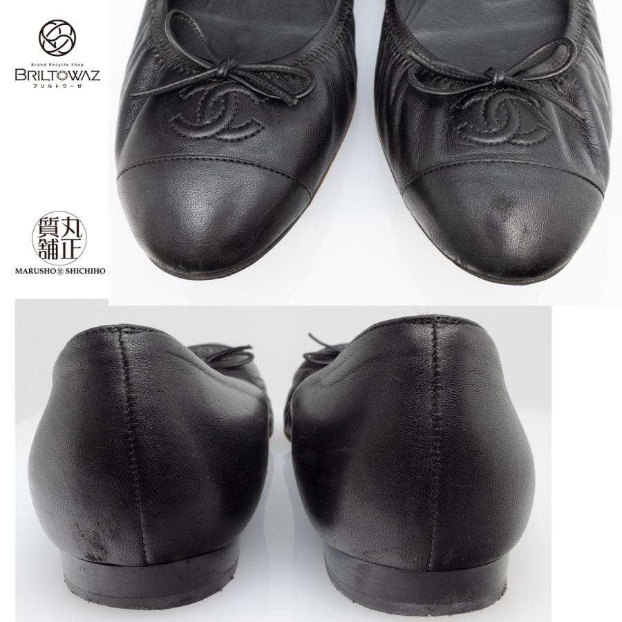 CHANEL シャネル バレリーナ バレエシューズ フラットシューズ CHANEL シャネル バレリーナ バレエシューズ フラットシューズ
