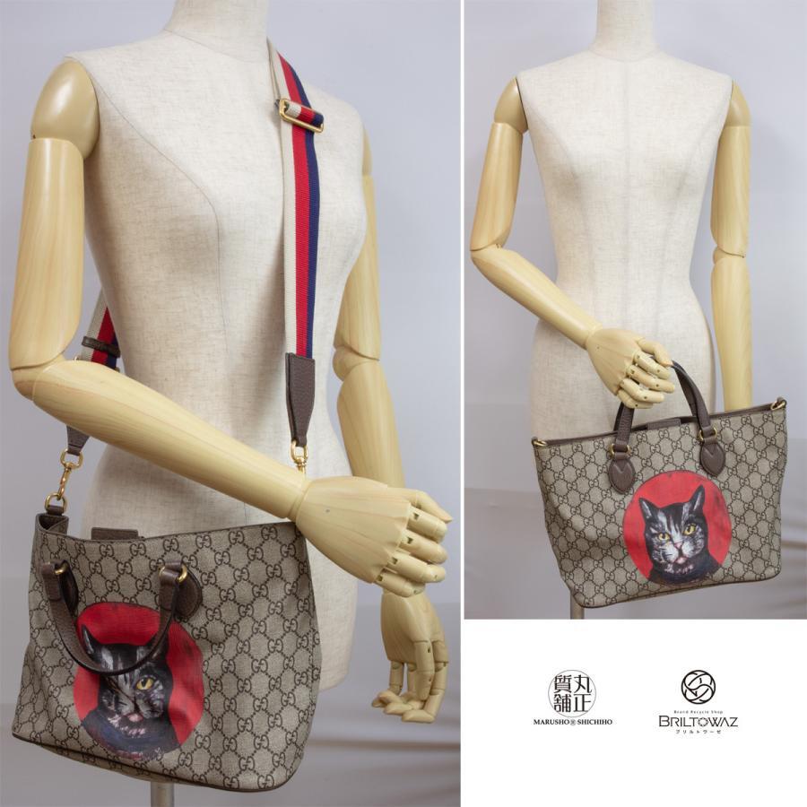 GUCCI グッチ ミスティックキャット GGスプリーム 2WAY GUCCI グッチ ミスティックキャット GGスプリーム 2WAY