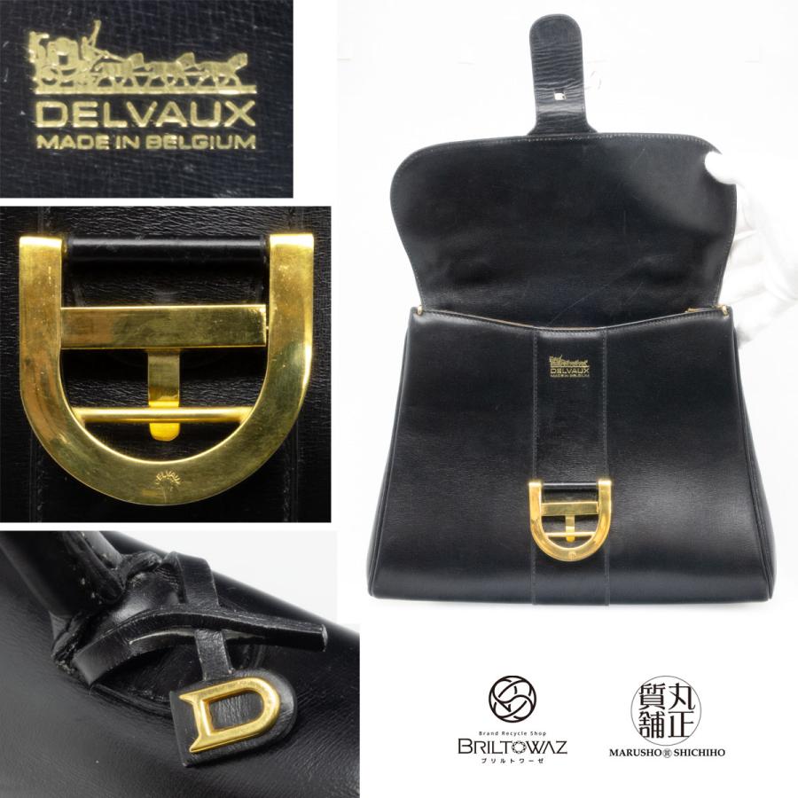 DELVAUX デルヴォー ブリヨンMM Brillant ヴィンテージ DELVAUX デルヴォー ブリヨンMM Brillant ヴィンテージ
