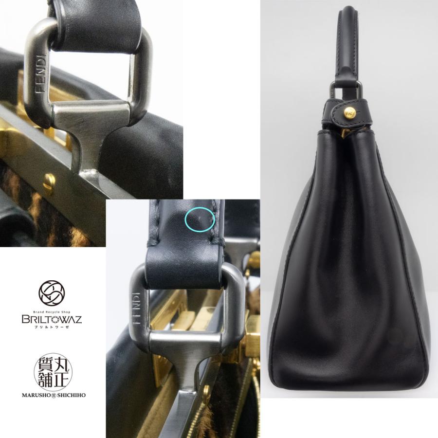 PEEKABOO 【Sale】フェンディ ピーカブー レギュラー 8BN226 PEEKABOO 【Sale】フェンディ ピーカブー レギュラー 8BN226