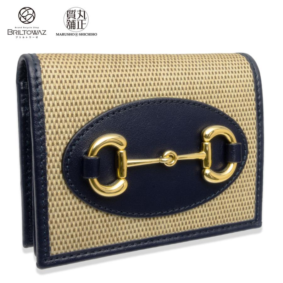 美品　GUCCI グッチ　ポルカドット　財布　ホースビット　折り財布 正規品 新品同様 グッチ財布 グッチ折り財布 グッチホースビット