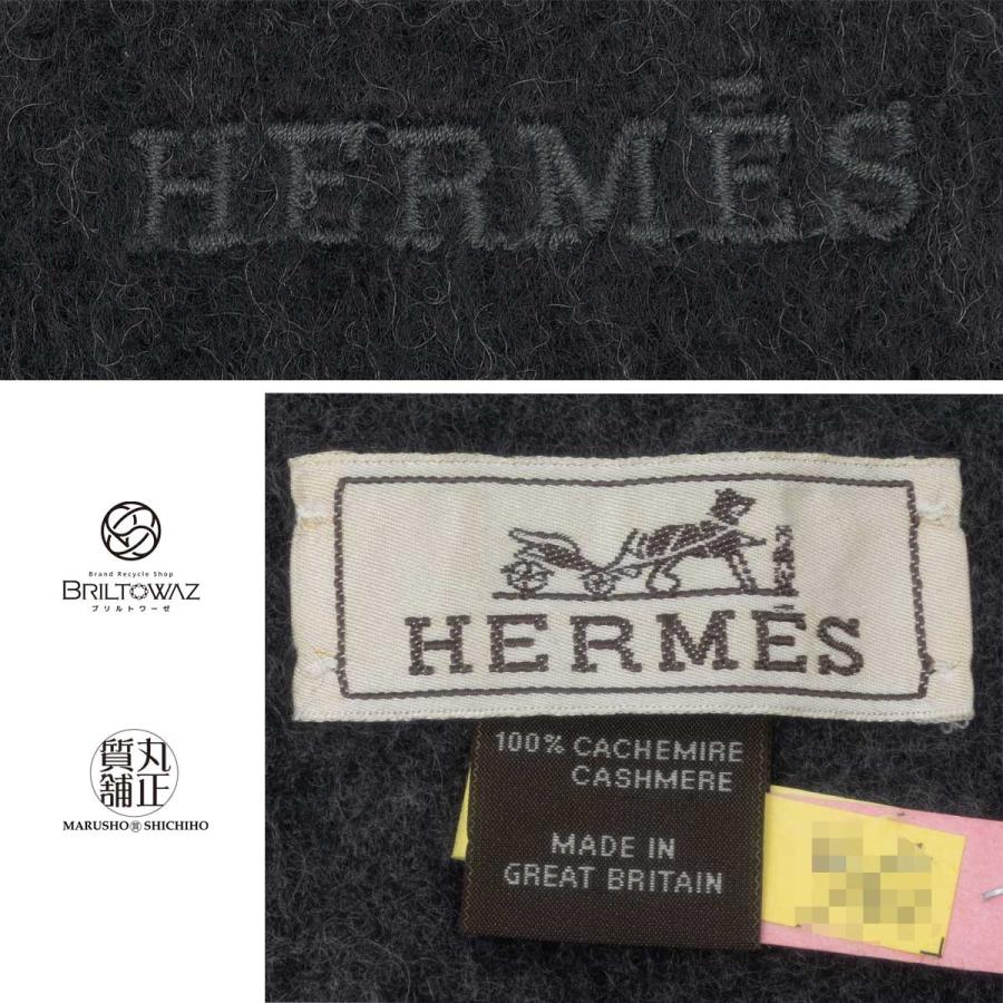 HERMES (SALE)エルメス レクトヴェルソ マフラー カシミヤ100 HERMES (SALE)エルメス レクトヴェルソ マフラー カシミヤ100