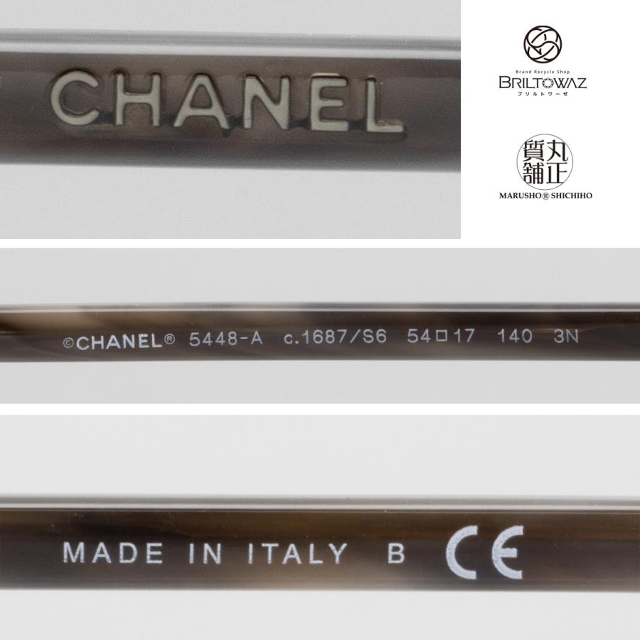 CHANEL 【Sale】シャネル サングラス マーブルフレーム ボストン CHANEL 【Sale】シャネル サングラス マーブルフレーム ボストン