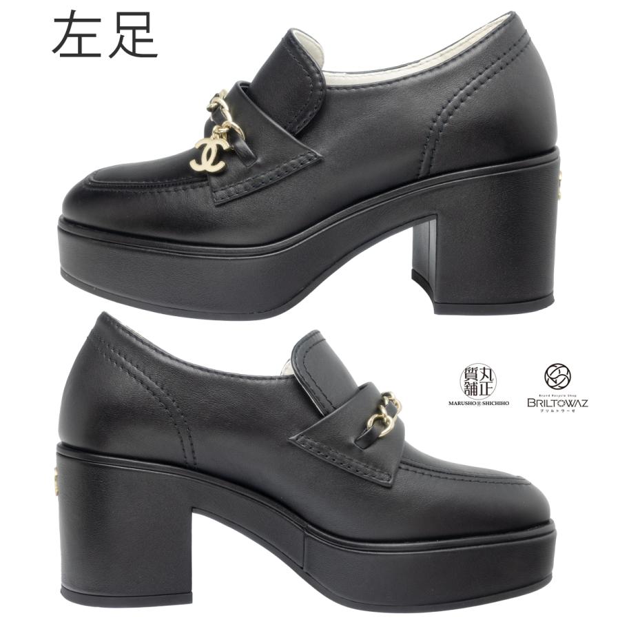 CHANEL (SALE)シャネル 23B 2023秋冬 厚底 ローファー 36C(23cm CHANEL (SALE)シャネル 23B 2023秋冬 厚底 ローファー 36C(23cm