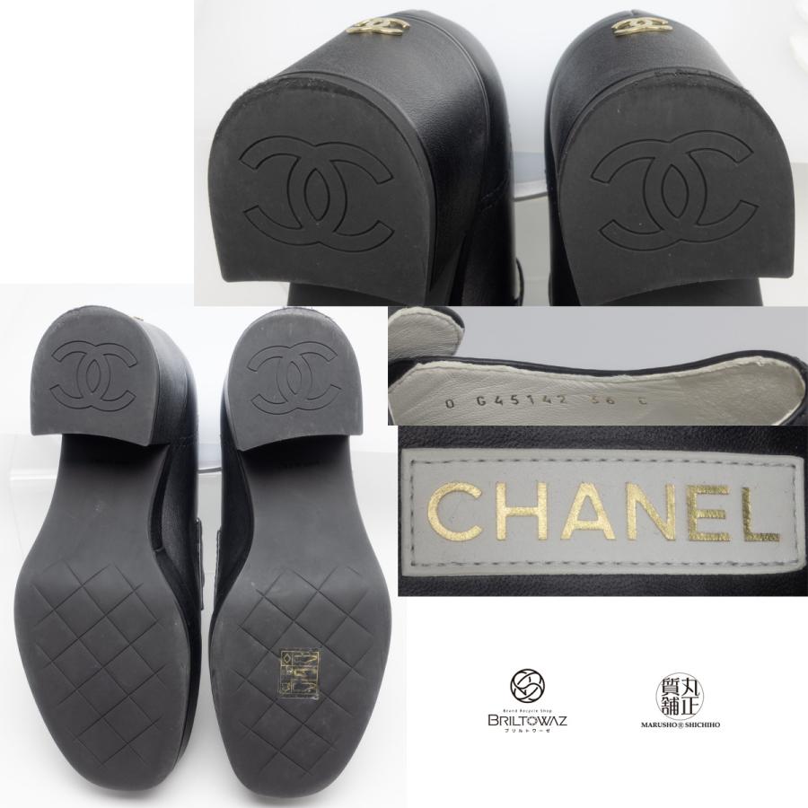 CHANEL (SALE)シャネル 23B 2023秋冬 厚底 ローファー 36C(23cm CHANEL (SALE)シャネル 23B 2023秋冬 厚底 ローファー 36C(23cm