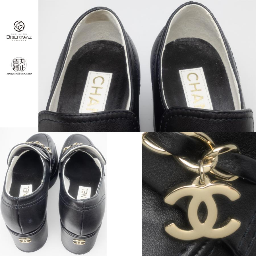 CHANEL (SALE)シャネル 23B 2023秋冬 厚底 ローファー 36C(23cm CHANEL (SALE)シャネル 23B 2023秋冬 厚底 ローファー 36C(23cm